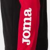 Joma Eco Championship 1/4 Zip Sweatshirt - Black / Red